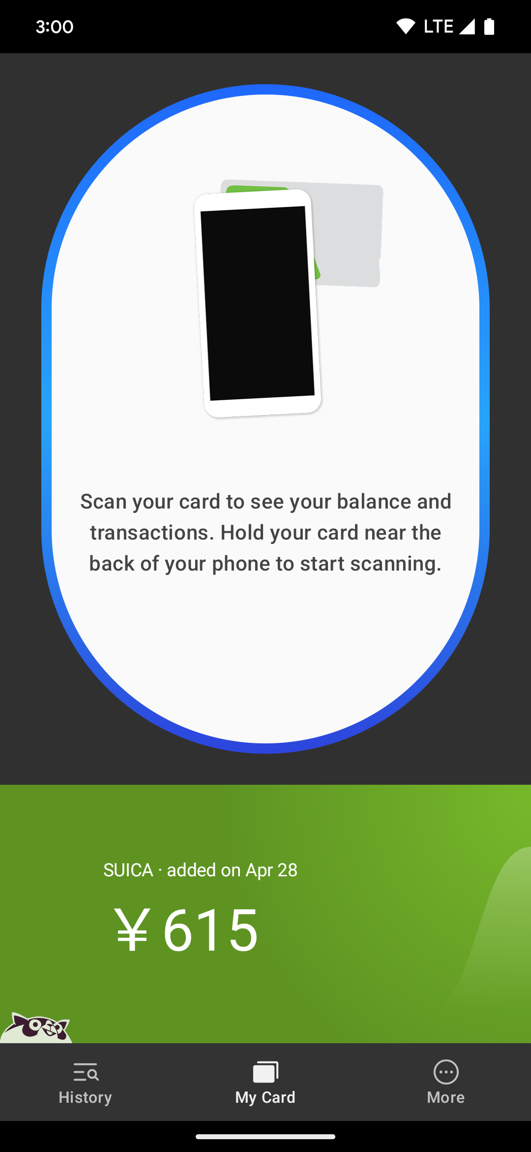 Adaptive UI with scanner for single card